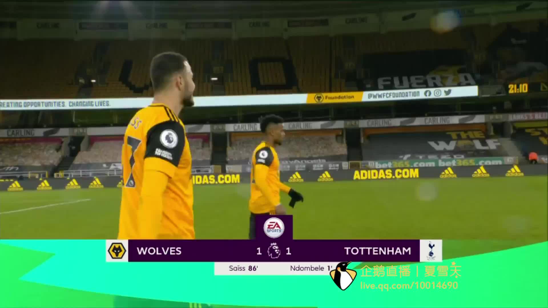 德罗赞与拉 德罗赞与拉